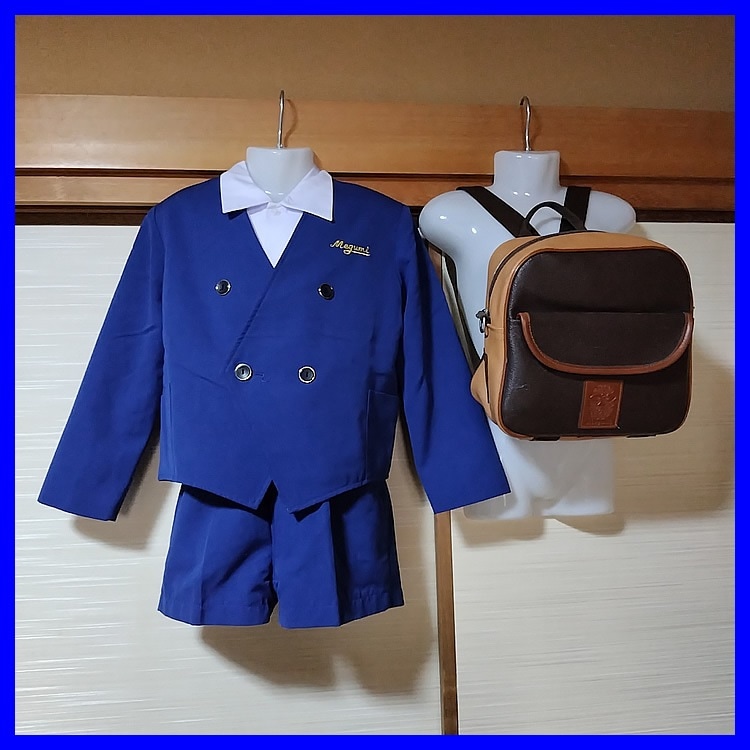 6点 大阪府 みつや・めぐみ幼稚園 男子制服 鞄 | 幼稚園制服 | 中古