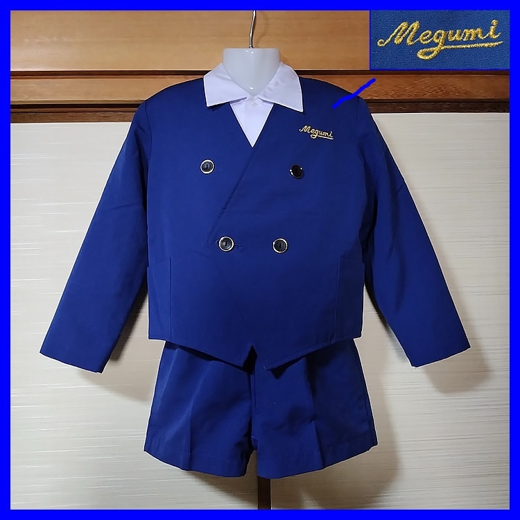 みつやめぐみ幼稚園制服 みつやめぐみ幼稚園 » 行事・保育