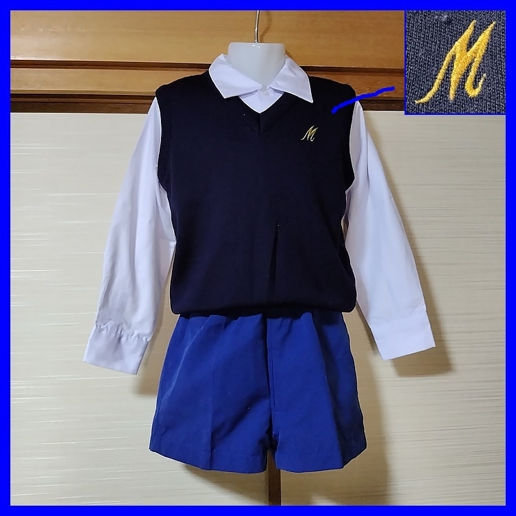 のべの幼稚園　男児　制服　値下げ 6点 大阪府 みつや・めぐみ幼稚園 男子制服 鞄 | 幼稚園制服 | 中古