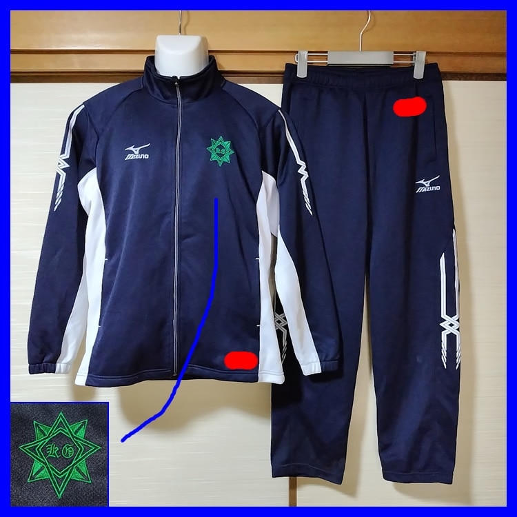 4点 東京都 駒場学園高校 男子体操服 | 高校制服 | 中古制服は制服