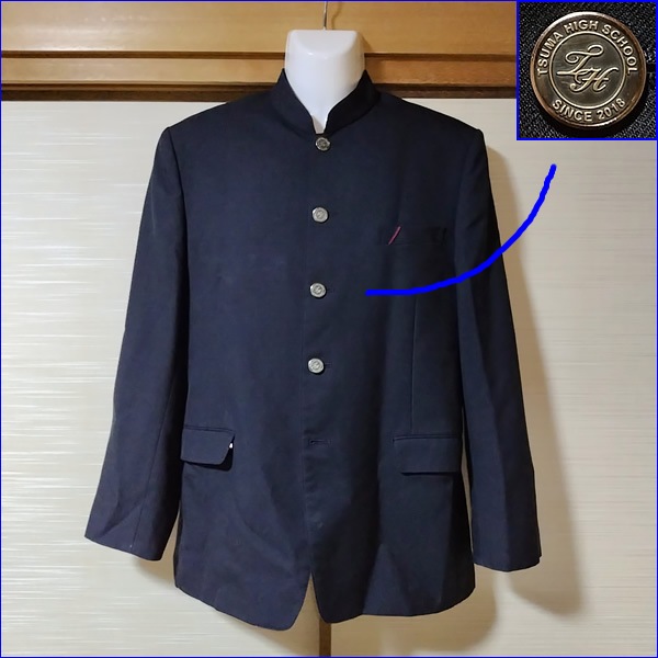 1点 宮崎県 宮崎県立妻高校 男子制服 | 高校制服 | 中古制服は制服