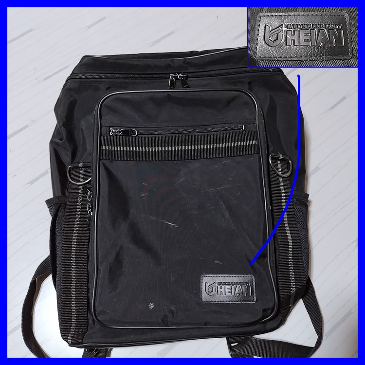 京都　龍谷大学付属平安高校　帽子 龍谷大学附属平安高校 帽子 ニューエラ製