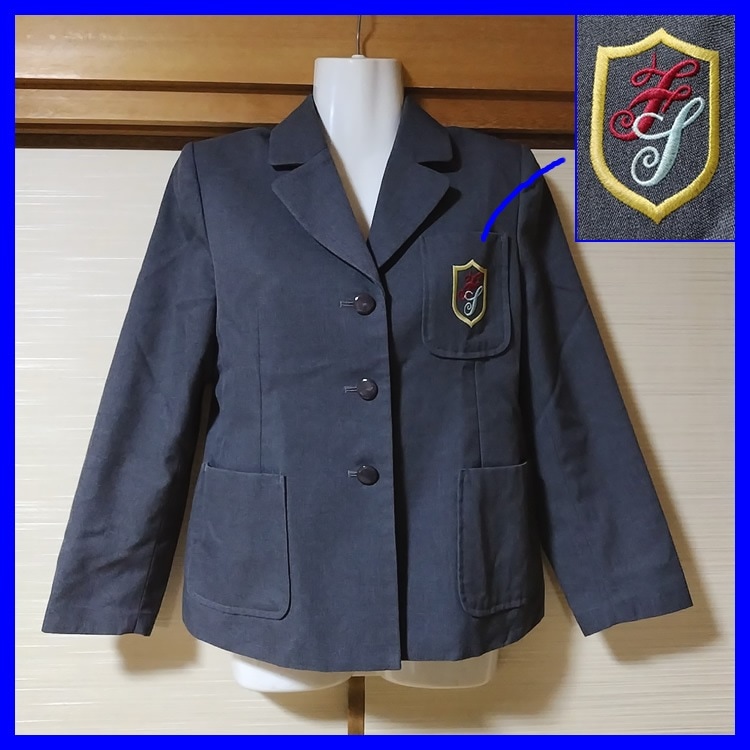藤沢市立藤ケ岡中学 男子制服 【公式通販】