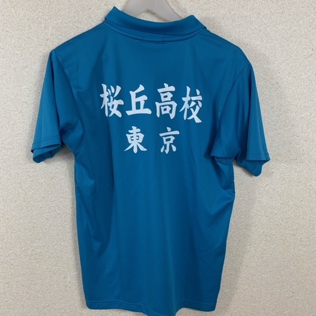 桜丘高校 黒T 桜丘高校