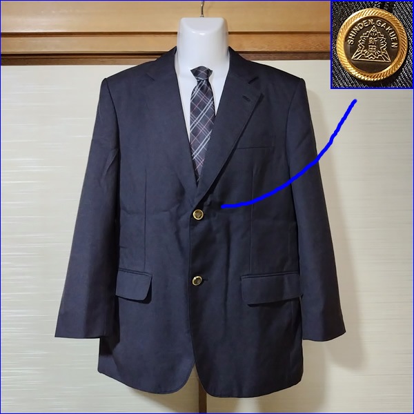 4点 東京都 足立区立新田学園中学部 男子制服 旧：足立区立新田中学校 