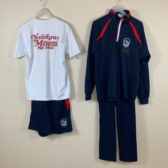 6点 埼玉県 埼玉県立吉川美南高校 男子体操服 | 高校制服 | 中古制服 