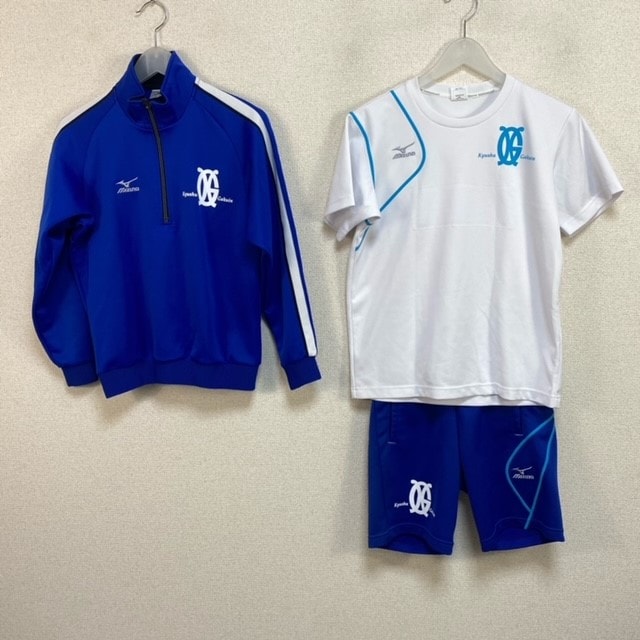 3点 熊本県 九州学院中学校 男子体操服 | 中学校制服 | 中古制服は
