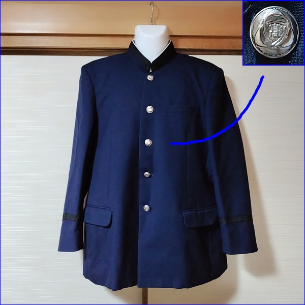 2点 奈良県 橿原学院高校 男子制服 | 高校制服 | 中古制服は制服 2点 奈良県 橿原学院高校 男子制服 | 高校制服 | 中古制服は制服