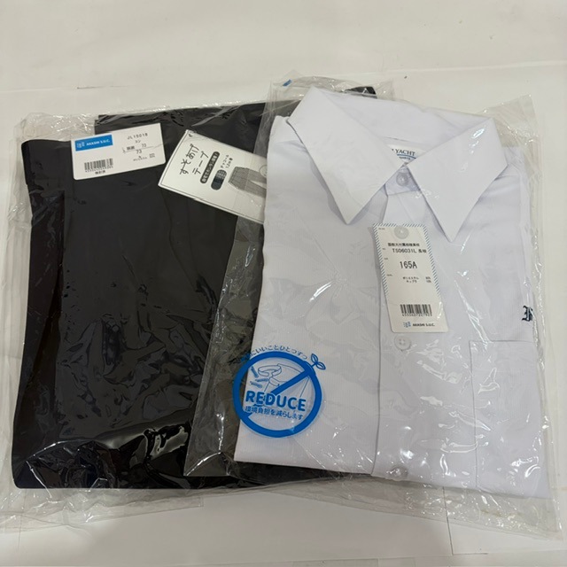 2点 北海道 函館大学付属柏稜高校 男子制服【新品】 | すべての商品 
