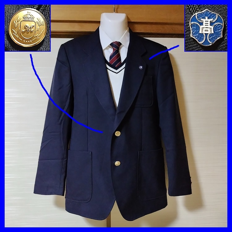 10点 愛知県 愛知県立松平高校 男子制服 | 高校制服 | 中古制服は制服 