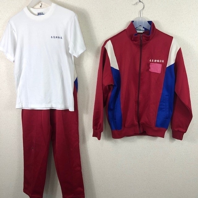 4点 千葉県 木更津総合高校 体操服 | 高校制服 | 中古制服は制服