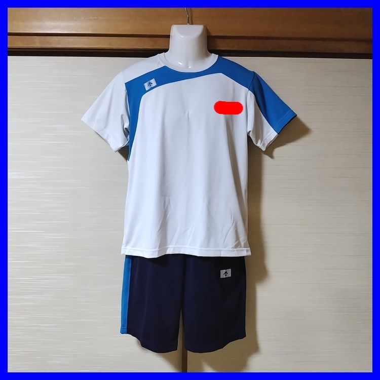 4点 千葉県 東海大学付属浦安高等学校中等部 男子体操服 | 中学校制服