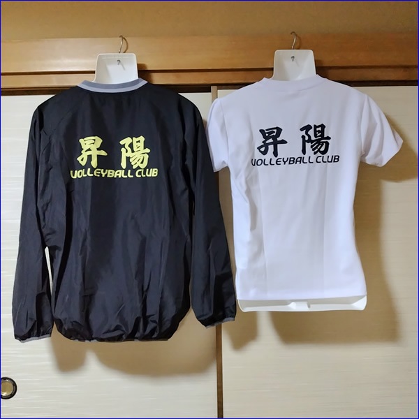 11�� ����� ������ع� �Х졼�ܡ����� �˻ҥ�˥ե�����