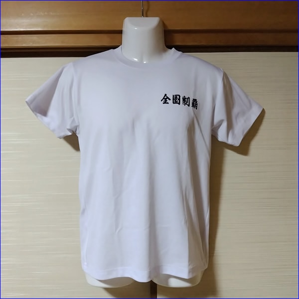 11�� ����� ������ع� �Х졼�ܡ����� �˻ҥ�˥ե�����