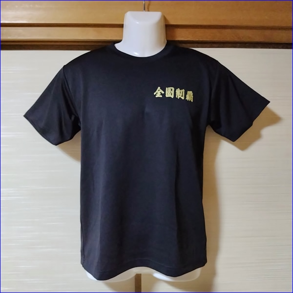 11�� ����� ������ع� �Х졼�ܡ����� �˻ҥ�˥ե�����