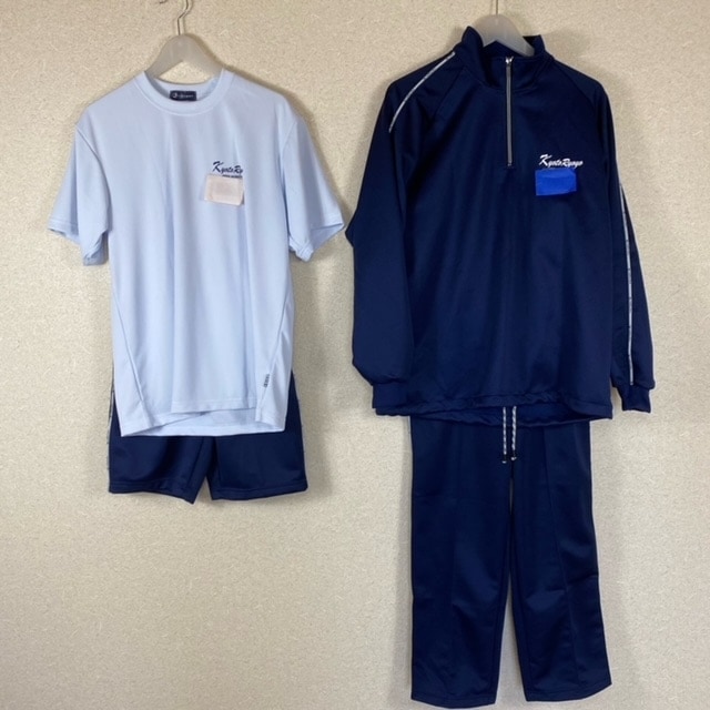 京都両洋高校　男子制服一式　着用3ヶ月程度の美品です 6点 京都府 京都両洋高校 男子体操服 | 高校制服 | 中古制服は制服