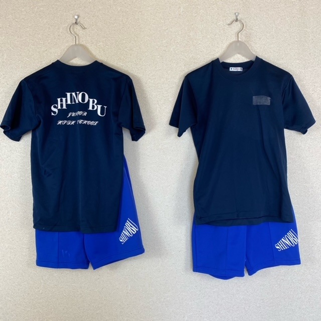 4点 福島県 福島市立信夫中学校 男子体操服 | 中学校制服 | 中古制服 