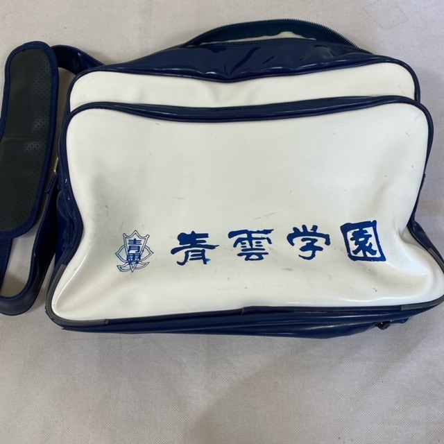 1点 長崎県 青雲学園中学校 鞄 | 中学校制服 | 中古制服は制服 
