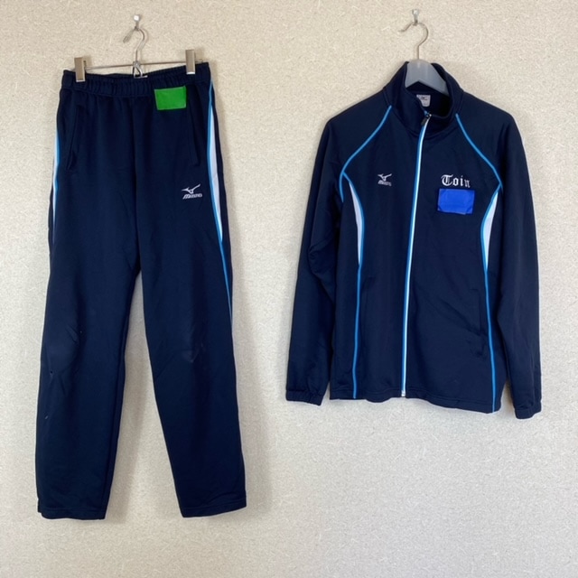 2点 神奈川県 桐蔭学園高校 男子体操服 | 高校制服 | 中古制服は制服