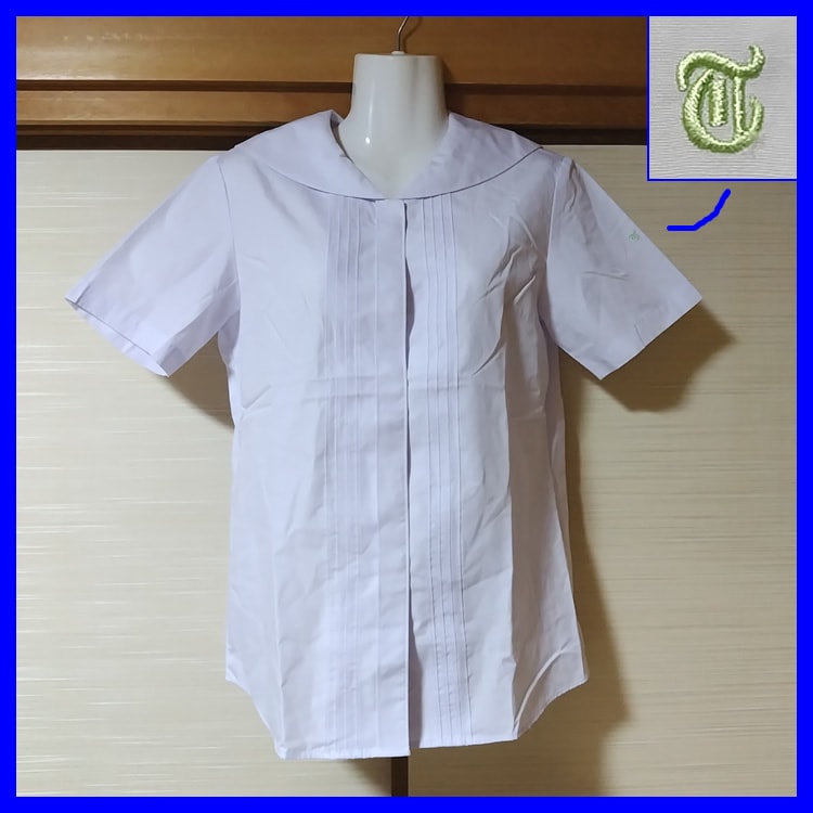 1点 神奈川県 東海大学付属相模高校 女子制服 | 高校制服 | 中古制服は