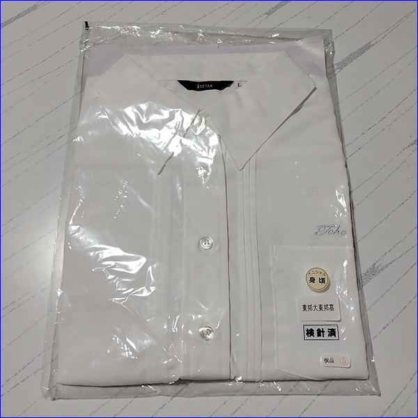 9�� ���ո� ��ˮ�����°��ˮ�⹻ ��������