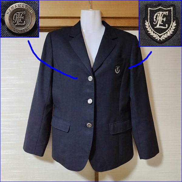 1点 静岡県 静岡県立浜松東高校 女子制服 | 高校制服 | 中古制服は制服