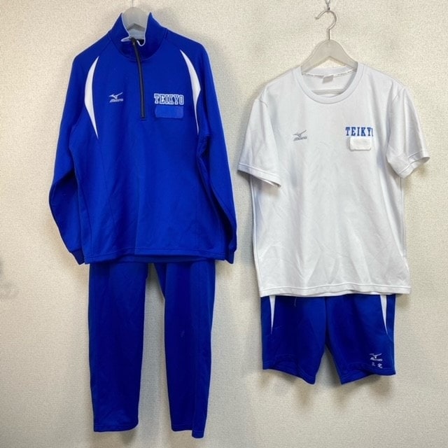 9点 岐阜県 帝京大学可児高校 男子体操服 | 高校制服 | 中古制服は
