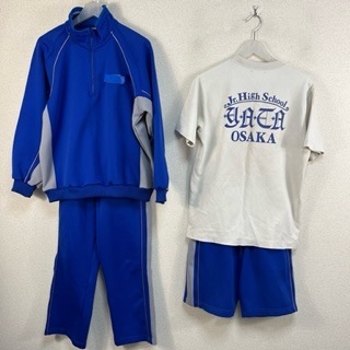 男子用　制服および体操服 4点 大阪府 大阪市立新東淀中学校 男子体操服 | すべての商品 | 中古