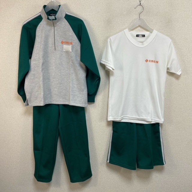 8点 栃木県 栃木県立佐野松桜高校 女子体操服 | 高校制服 | 中古制服