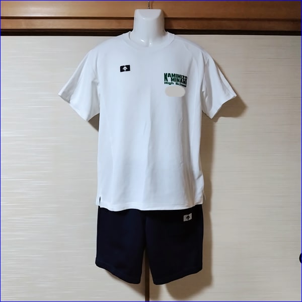 2点 神奈川県 神奈川県立上溝南高校 男子体操服 | 高校制服 | 中古制服