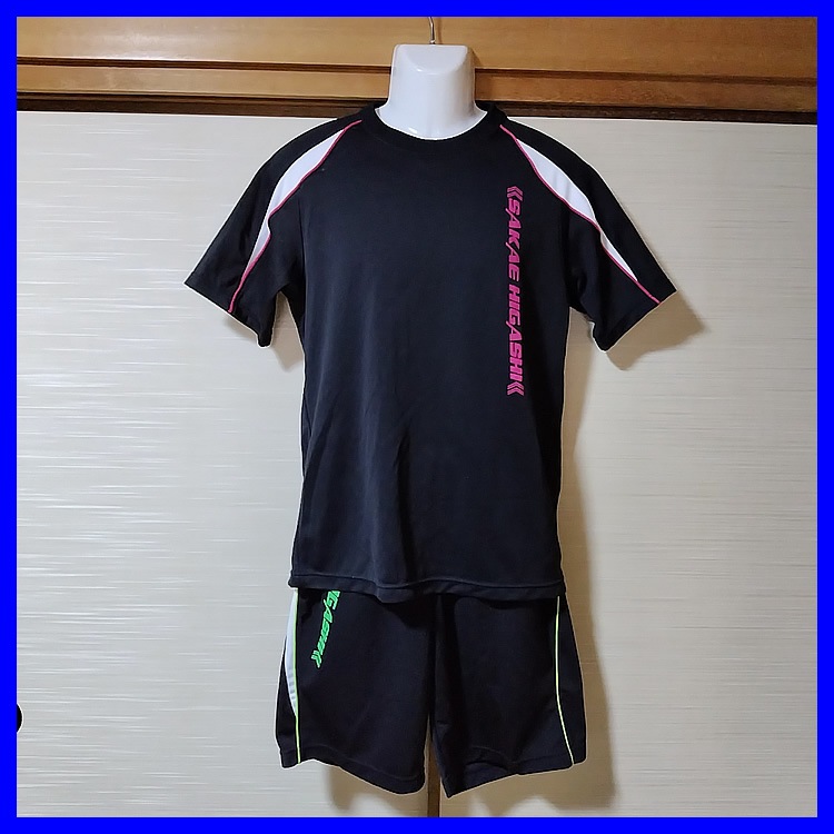 栄東高校　体育着等一式 3点 埼玉県 栄東高校 男子体操服 | 高校制服 | 中古制服は制服
