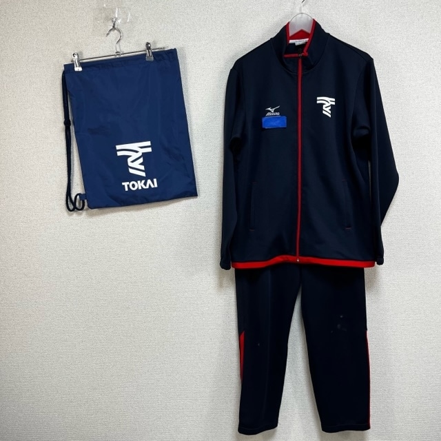 3点 北海道 東海大学付属札幌高校 男子体操服 | 高校制服 | 中古制服
