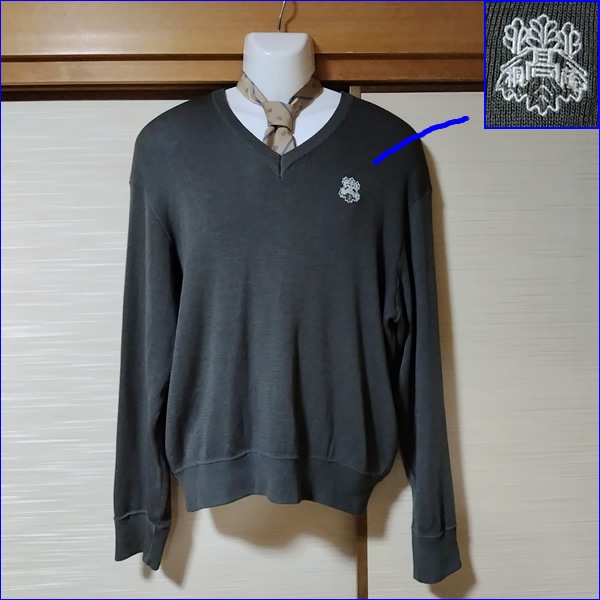 5点 大阪府 大阪桐蔭高校 男子制服 | 高校制服 | 中古制服は制服
