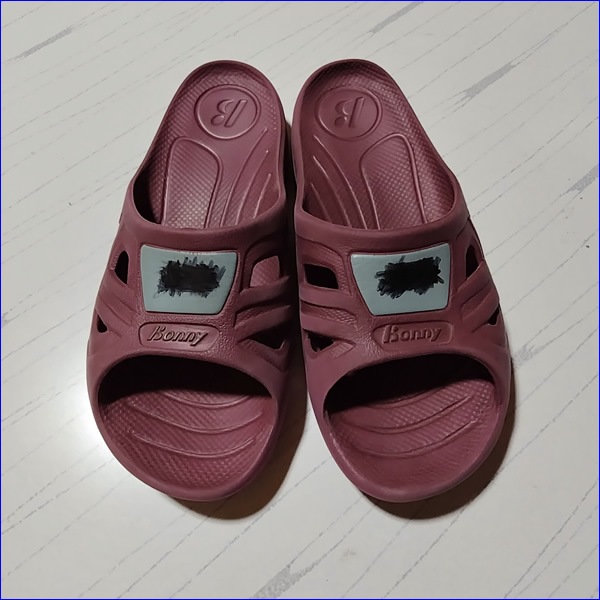 12�� ����� ����ΰ����ϲ���⹻ �˻�����