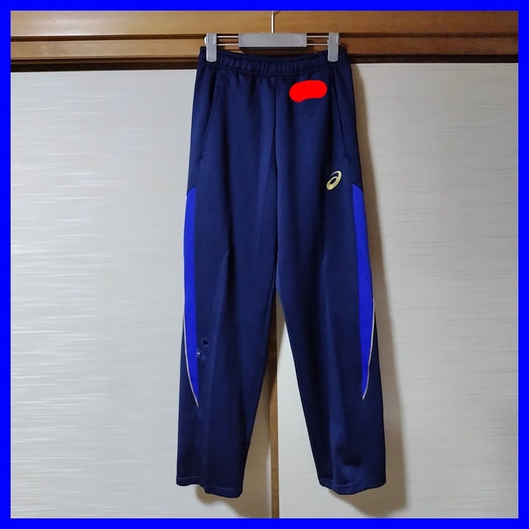 3点 京都府 龍谷大学付属平安高校 男子体操服 | 高校制服 | 中古制服は