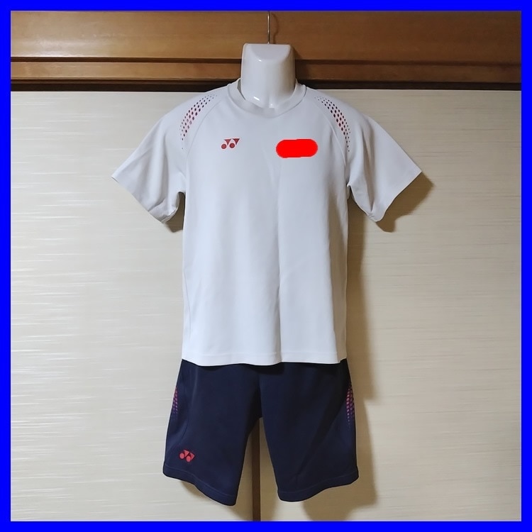 【中古】 三重県立反日高校 2点 三重県 三重県立四日市西高校 男子体操服 | 高校制服 | 中古制服は