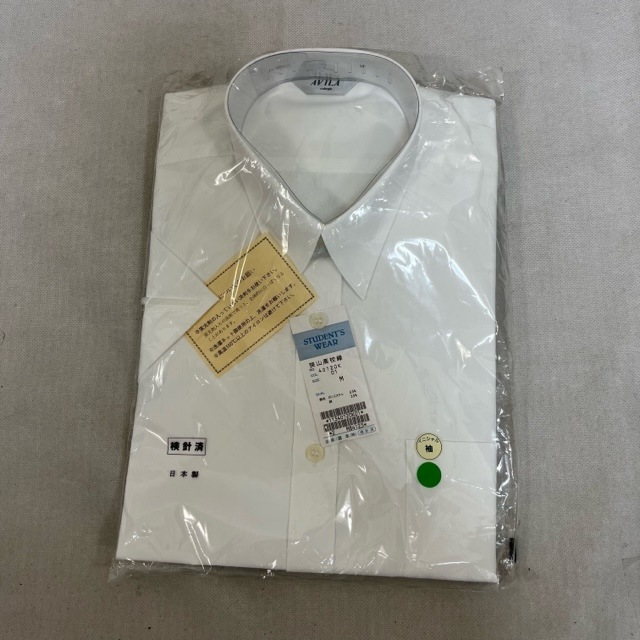 1点 大阪府 大阪府立狭山高校 男子制服 | すべての商品 | 中古制服は 