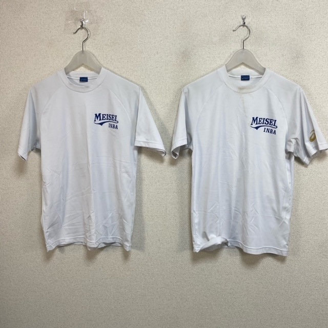 2点 千葉県 千葉県立印旛明誠高校 女子体操服 | 高校制服 | 中古制服