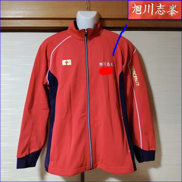 5�� �̳�ƻ ��������⹻ �˻����������졧������ع����ع�