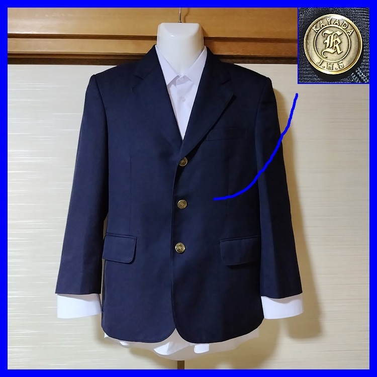 4点 千葉県 八千代市立萱田中学校 男子制服 | 中学校制服 | 中古制服は 