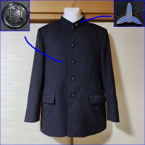 5点 東京都 國學院大學久我山高校 男子制服 | 高校制服 | 中古制服は