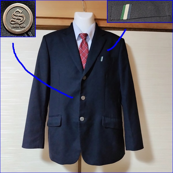 4点 三重県 鈴鹿高校 男子制服 | 高校制服 | 中古制服は制服
