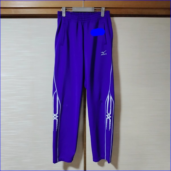 3点 京都府 東山中学校 東山高校 男子体操服 | 中学校制服 | 中古制服