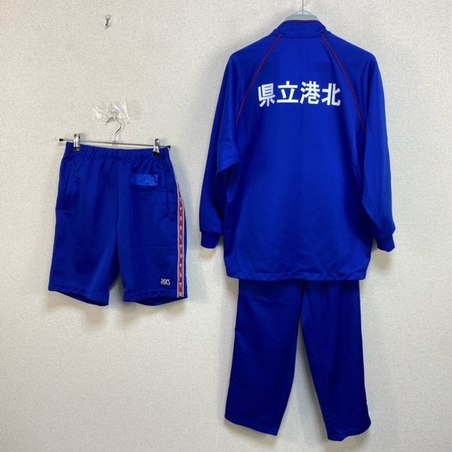3点 神奈川県 神奈川県立港北高校 女子体操服 | 高校制服 | 中古制服 