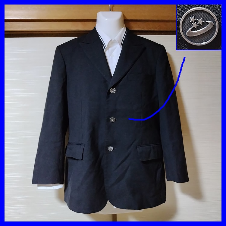 4点 広島県 銀河学院中学校 銀河学院高校 男子制服 | 高校制服 | 中古 