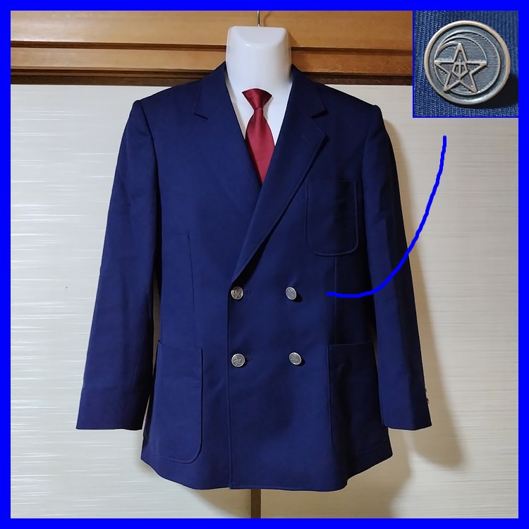 4点 東京都 足立区立入谷南中学校 男子制服 | 中学校制服 | 中古制服は 