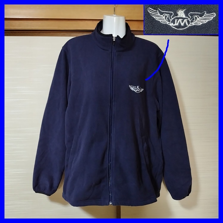 5点 山梨県 日本航空高校 女子実習着 | 高校制服 | 中古制服は制服