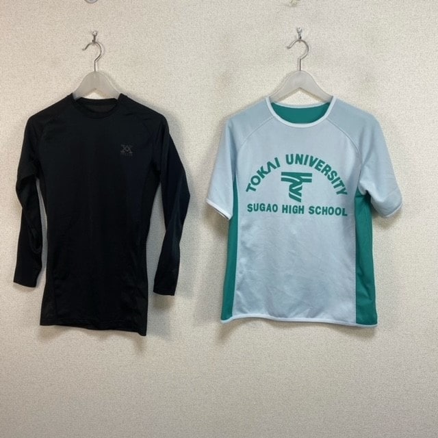 4点 東京都 東海大学菅生高校 女子体操服 | 高校制服 | 中古制服は