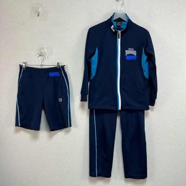 3点 北海道 北海道札幌東商業高校 女子体操服 | すべての商品 | 中古