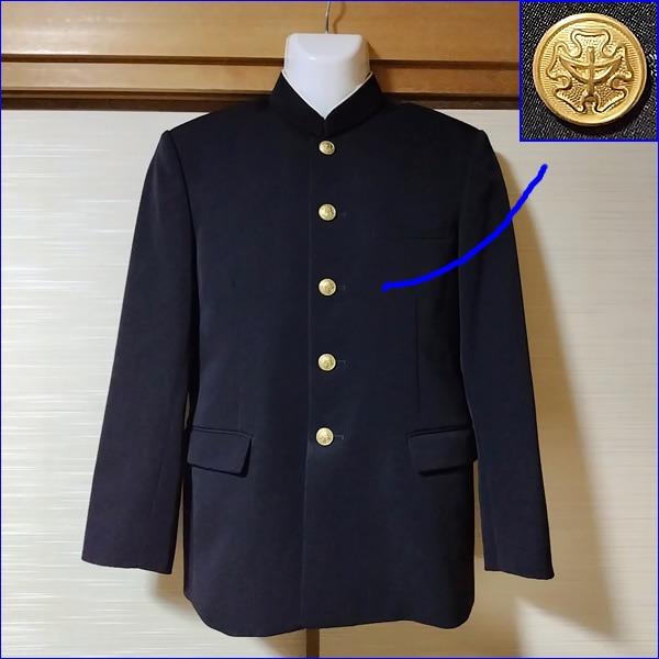 3点 大阪府 茨木市立南中学校 男子制服 | 中学校制服 | 中古制服は制服 3点 大阪府 茨木市立南中学校 男子制服 | 中学校制服 | 中古制服は制服